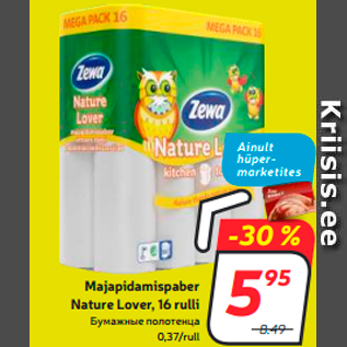 Allahindlus - Majapidamispaber Nature Lover, 16 rulli