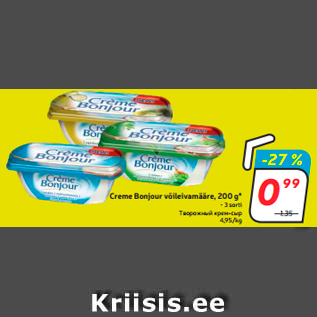 Allahindlus - Creme Bonjour võileivamääre, 200 g*