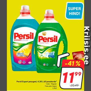 Allahindlus - Persil Expert pesugeel, 4,38 l, 60 pesukorda*