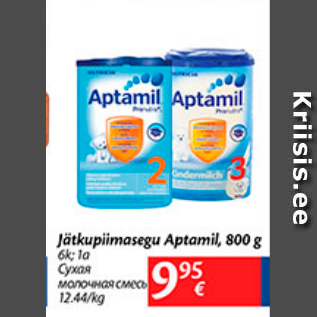 Allahindlus - Jätkupiimasegu Aptamil, 800 g