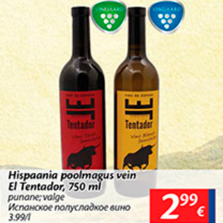 Allahindlus - Hispaania poolmagus vein EI Tentador, 750 ml