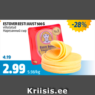 Allahindlus - ESTOVER EESTI JUUST 500 G