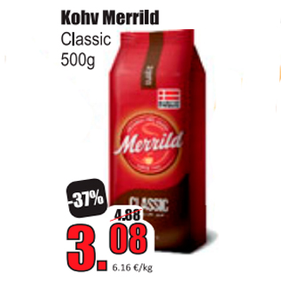 Скидка - Кофе Merrild