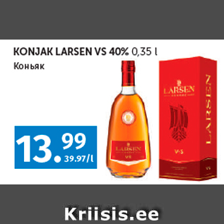 Allahindlus - KONJAK LARSEN VS 40% 0,35 l