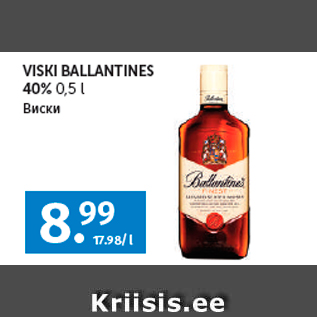 Allahindlus - VISKI BALLANTINES