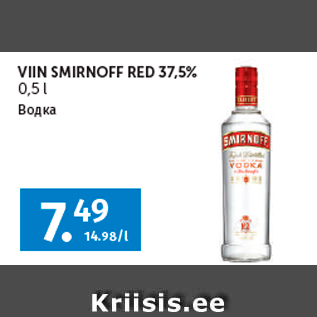 Allahindlus - VIIN SMIRNOFF RED 37,5% 0,5 l