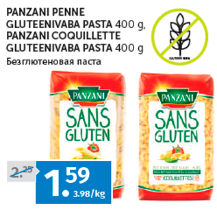 Allahindlus - PANZANI PENNE GLUTEENIVABA PASTA 400 g, PANZANI COQUILLETTE GLUTEENIVABA PASTA 400 g