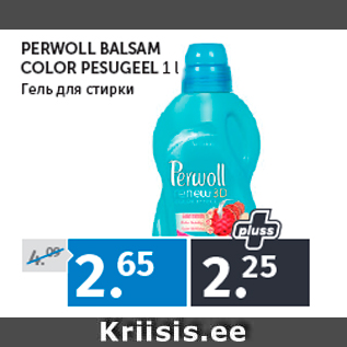 Allahindlus - PERWOLL BALSAM COLOR PESUGEEL 1 l