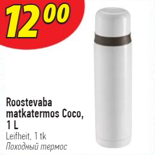 Allahindlus - Roostevaba matkatermos Coco