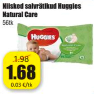 Скидка - Влажные салфетки Huggies Natural Care 56 шт.