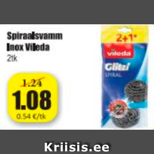 Скидка - Спиральная губка Inox Vileda 2 шт.