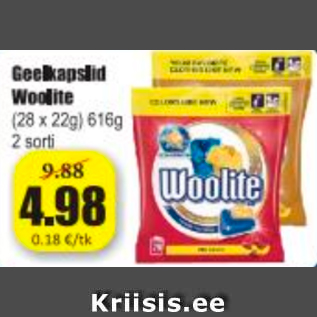 Скидка - Гелевые капсулы Woolite
