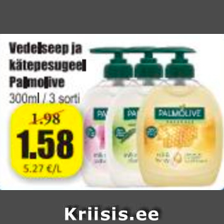 Allahindlus - Vedelseep ja kätepesugeel Palmolive