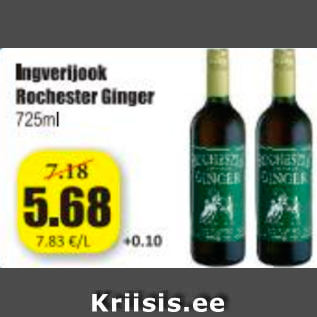 Allahindlus - Ingverijook Rochester Ginger 725 ml