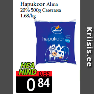 Allahindlus - Hapukoor Alma 20% 500g