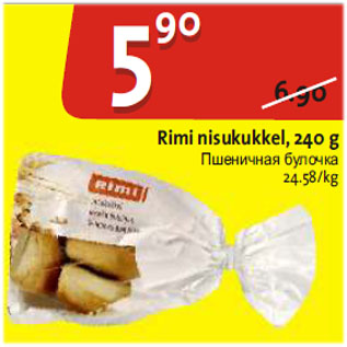 Allahindlus - Rimi nisukukkel, 240 g