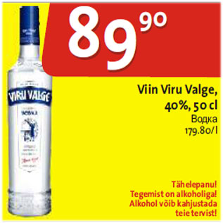 Allahindlus - Viin Viru Valge, 40%, 50 cl