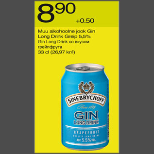 Allahindlus - Muu alkohoolne jook Gin Long Drink Greip 5,5%