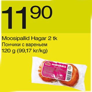 Allahindlus - Moosi pallid Hagar 2 tk