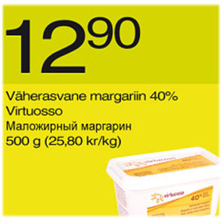 Allahindlus - Väherasvane margariin 40% Virtuosso