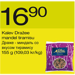Allahindlus - Kalev Dražee mandel tiramisu