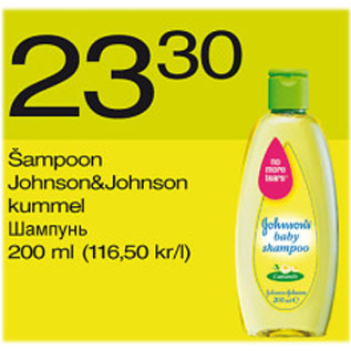 Allahindlus - Šampoon Johnson&Johnson kummel