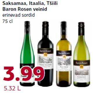 Allahindlus - Saksamaa, Itaalia, Tšiili Baron Rosen veinid