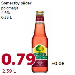 Скидка - Сидр Somersby