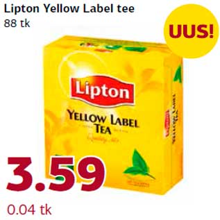 Скидка - Чай Lipton Yellow Label 88 шт