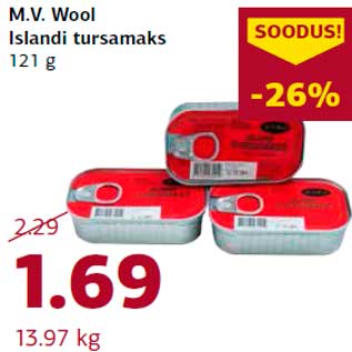 Скидка - Печень трески 121 г M.V. Wool