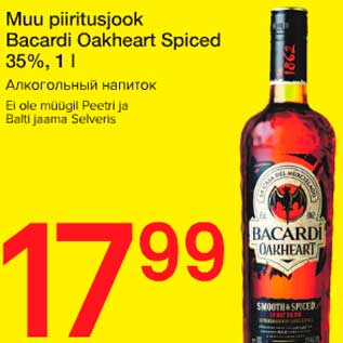 Allahindlus - Muu piiritusjook Bacardi Oakheart Spiced