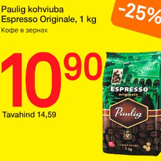 Allahindlus - Paulig kohviuba Espresso Originale