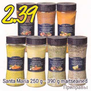 Allahindlus - Santa Maria 250 g - 300 g maitseained