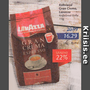 Allahindlus - Kohvioad Gran Crema, Lavazza