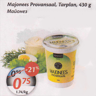 Allahindlus - Majonees Provansaal, Tarplan, 430 g