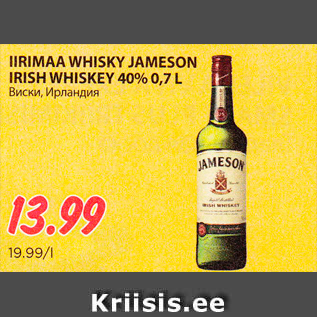 Allahindlus - IIRIMAA WHISKY JAMESON IRISH WHISKEY