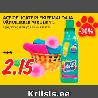 Allahindlus - ACE DELICATE PLEKIEEMALDAJA VÄRVILISELE PESULE 1 L