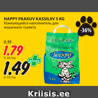 Allahindlus - HAPPY PAAKUV KASSILIIV 5 KG