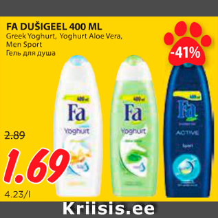 Allahindlus - FA DUŠIGEEL 400 ML