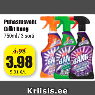 Скидка - Универсальный пенный очиститель Cillit Bang