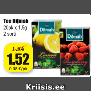 Скидка - Чай Dilmah
