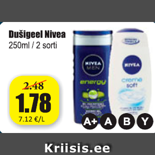 Скидка - Гель для душа Nivea