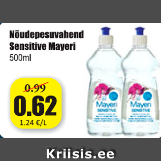 Allahindlus - Nõudepesuvahend Sensitive Mayeri 500 ml