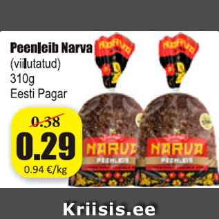 Скидка - Хлеб Narva