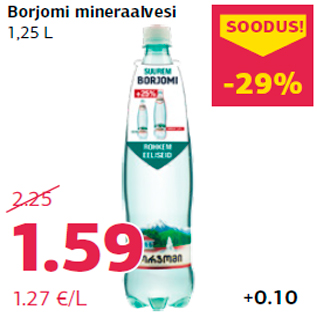 Скидка - Минеральная вода Borjomi 1,25 л