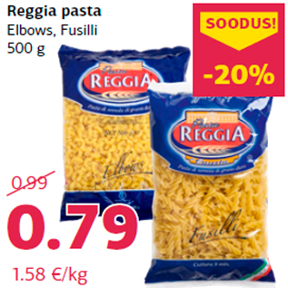 Скидка - Паста Reggia