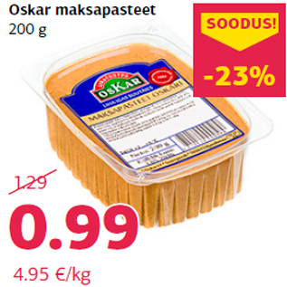 Скидка - Печеночный паштет, Oskar 200 г