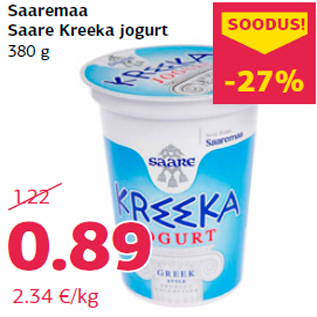 Allahindlus - Saaremaa Saare Kreeka jogurt 380 g