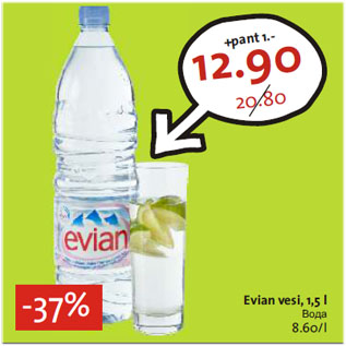 Allahindlus - Evian vesi
