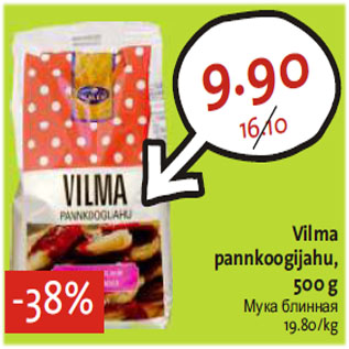 Allahindlus - Vilma pannkoogijahu